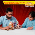 Битва драконов | 6-10 лет
